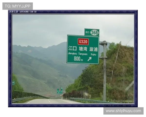 张家界9月14日迎战永州 首轮赛程正式公布精彩对决即将上演 张家界9月14日迎战永州 首轮赛程正式公布精彩对决即将上演