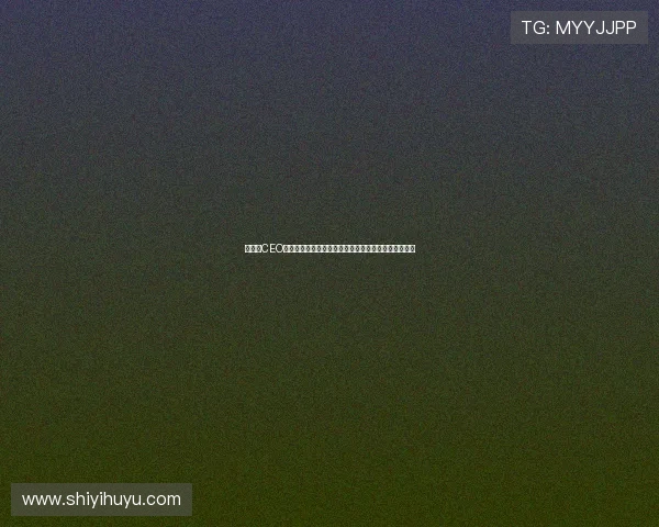 斯旺西CEO称魔笛在引援工作中发挥重要作用并规划退役后新方向 斯旺西CEO称魔笛在引援工作中发挥重要作用并规划退役后新方向