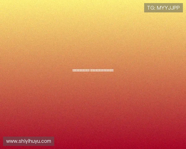 曼联引进世界级中场强援 全面提升球队实力向冠军发起冲击 曼联引进世界级中场强援 全面提升球队实力向冠军发起冲击