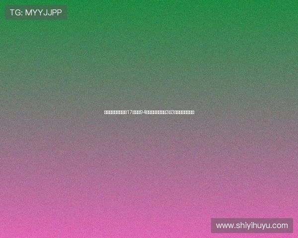 滕哈赫率队遭德甲第17逆袭第94分钟丢球悲剧收场3比3平局终结连胜纪录 滕哈赫率队遭德甲第17逆袭第94分钟丢球悲剧收场3比3平局终结连胜纪录