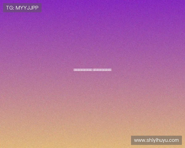 尤文图斯有意引进阿德耶米 多特蒙德愿以合理价格出售 尤文图斯有意引进阿德耶米 多特蒙德愿以合理价格出售