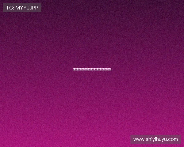 曼联可考虑引进黄潜中场帕普盖伊作为未来构建核心之一 曼联可考虑引进黄潜中场帕普盖伊作为未来构建核心之一