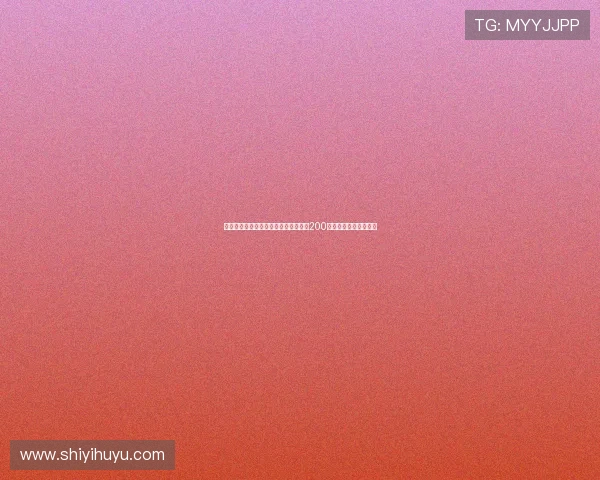 武汉三镇中场钟晋宝迎来个人职业生涯200场里程碑赛事精彩回顾 武汉三镇中场钟晋宝迎来个人职业生涯200场里程碑赛事精彩回顾