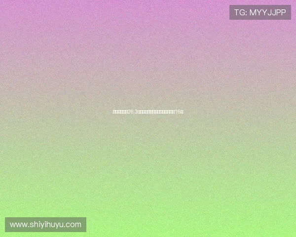 波兰乔丹场均28.3分力压约基奇带队三连胜提前晋级16强 波兰乔丹场均28.3分力压约基奇带队三连胜提前晋级16强