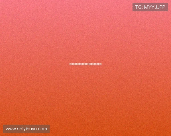 特瓦斯回击前皇马法学家批评 指其法律专业性存疑 特瓦斯回击前皇马法学家批评 指其法律专业性存疑