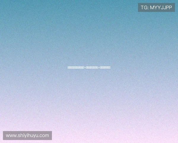 尤文图斯欲用弗拉霍维奇+道格拉斯或萨沃纳+现金交换托纳利 尤文图斯欲用弗拉霍维奇+道格拉斯或萨沃纳+现金交换托纳利