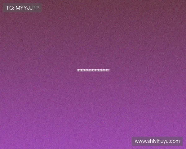 德甲赛季越位次数统计与球队战术分析深入探讨 德甲赛季越位次数统计与球队战术分析深入探讨