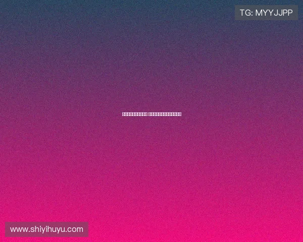 武汉三镇暂无欠薪问题 股改形势向好推动俱乐部发展 武汉三镇暂无欠薪问题 股改形势向好推动俱乐部发展