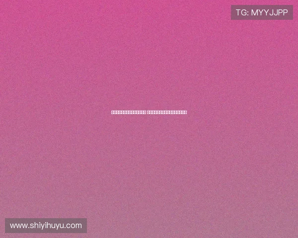 杨瀚森缺席亚洲杯内线压力增大 周琦可能带伤作战胡金秋成核心依靠 杨瀚森缺席亚洲杯内线压力增大 周琦可能带伤作战胡金秋成核心依靠