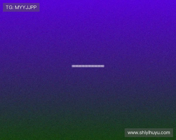 英超主场球迷支持文化与球队表现之间的关系探讨 英超主场球迷支持文化与球队表现之间的关系探讨