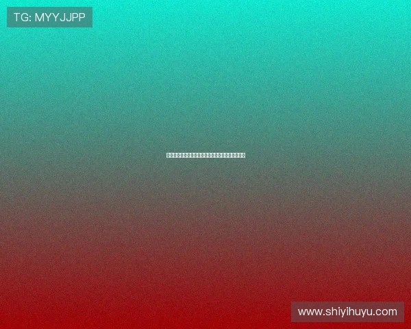 西班牙女足主帅托梅将于本周一正式确认辞职并离任 西班牙女足主帅托梅将于本周一正式确认辞职并离任