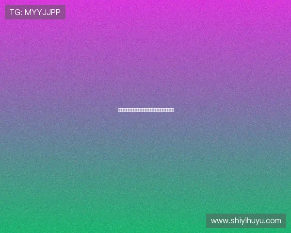 迪马济奥:尤文已与小孔塞桑达成转会协议即将完成 迪马济奥:尤文已与小孔塞桑达成转会协议即将完成