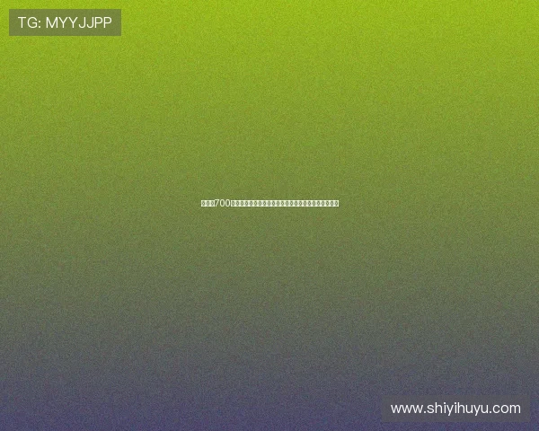 里尔以700万欧元签下尤文旧将费利克斯科雷亚助力球队增强阵容 里尔以700万欧元签下尤文旧将费利克斯科雷亚助力球队增强阵容