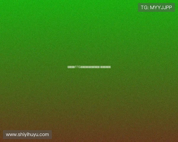 列维谈曼城115项违规事件遗憾无法内部解决 律师赚了不少钱 列维谈曼城115项违规事件遗憾无法内部解决 律师赚了不少钱