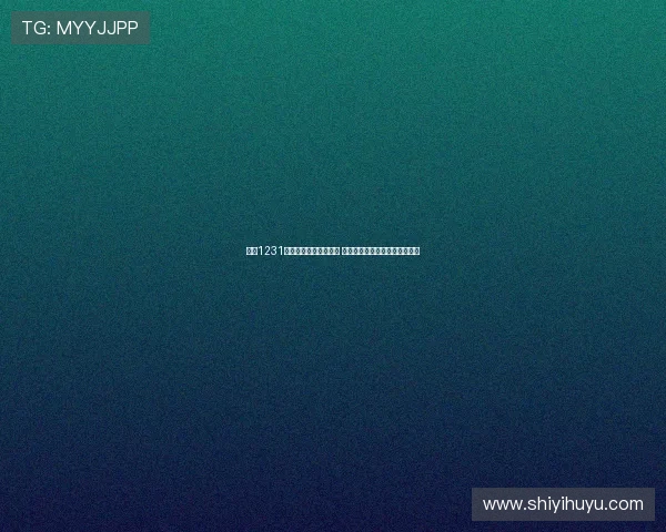 时隔1231天新工体首秀沉闷回响 国安引援八大新星能否重塑辉煌 时隔1231天新工体首秀沉闷回响 国安引援八大新星能否重塑辉煌