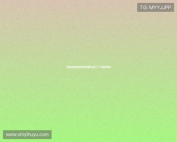 波兰青年国脚马伊赫扎克加盟斯图加特 将为U21效力开启新征程 波兰青年国脚马伊赫扎克加盟斯图加特 将为U21效力开启新征程