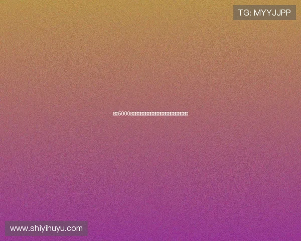 热刺5000万欧求购欧联杯决赛帽子戏法英雄欲引进真蓝黑锋霸 热刺5000万欧求购欧联杯决赛帽子戏法英雄欲引进真蓝黑锋霸