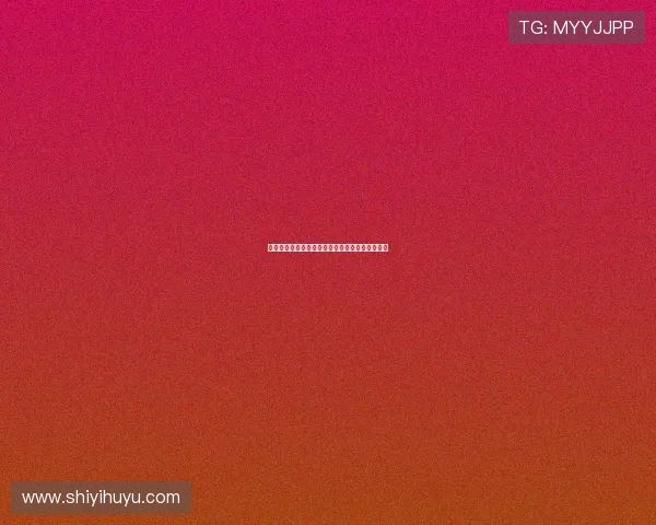 曼城告知埃切韦里只能在赫罗纳与曼城之间做选择